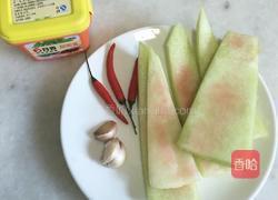 酱爆西瓜皮的做法图解1