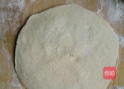 和平鸽的做法图解3