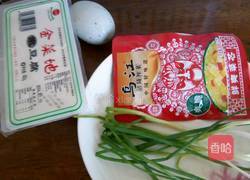 皮蛋拌豆腐的做法图解1