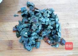 皮蛋拌豆腐的做法图解3