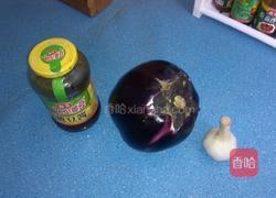 茄子酱的做法图解1