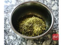 火龙果慕斯蛋糕的做法图解3