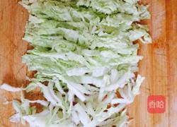 Honey疙瘩汤的做法图解2