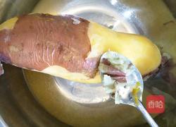 益糖玫瑰蒸饺(红薯泥馅)(糖尿病糖友食谱)(减肥瘦身适用)的做法图解1