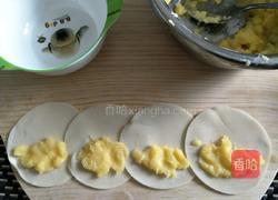 益糖玫瑰蒸饺(红薯泥馅)(糖尿病糖友食谱)(减肥瘦身适用)的做法图解5