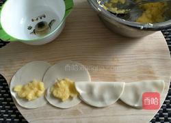 益糖玫瑰蒸饺(红薯泥馅)(糖尿病糖友食谱)(减肥瘦身适用)的做法图解6