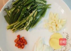 辣炒空心菜的做法图解2