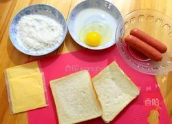 芝士热狗的做法图解1