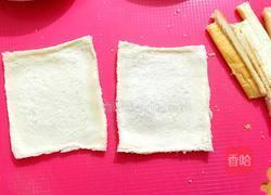 芝士热狗的做法图解3