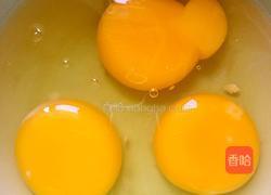 黄瓜木耳炒鸡蛋的做法图解2