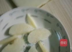 水果拼盘的做法图解16