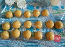 广式月饼的做法图解5