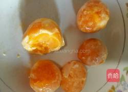 广式月饼的做法图解6