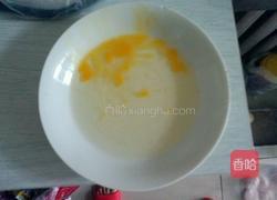 肉段茄子的做法图解3