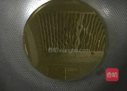 笋子芋儿鸡(烧鸡公)的做法图解3