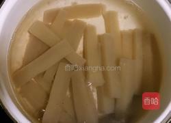 笋子芋儿鸡(烧鸡公)的做法图解9