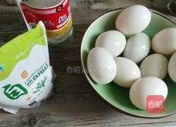 自制咸鸭蛋的做法图解1