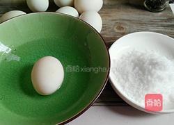 自制咸鸭蛋的做法图解3