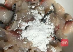 家常酸菜鱼的做法图解6