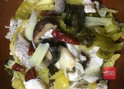 家常酸菜鱼的做法图解18