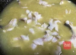家常酸菜鱼的做法图解20