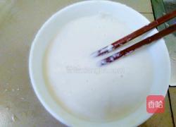 油煎茄子 的做法图解3