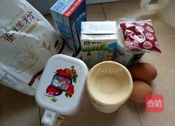 蜜豆蛋挞(全蛋）的做法图解1