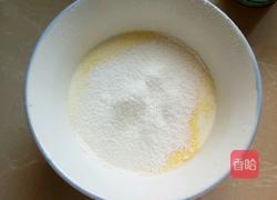 蜜豆蛋挞(全蛋)的做法图解4