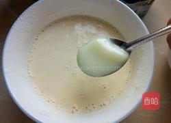蜜豆蛋挞(全蛋）的做法图解7