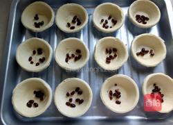 蜜豆蛋挞(全蛋)的做法图解9