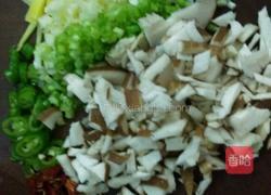 口水鸡腿的做法图解3