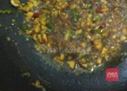 口水鸡腿的做法图解4