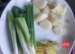 纸包五花的做法图解1