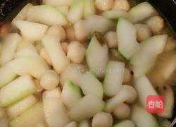 冬瓜丸子的做法图解4