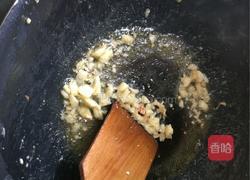 青椒毛豆的做法图解6