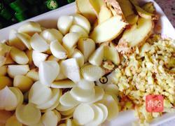 家常仔姜鸭的做法图解1