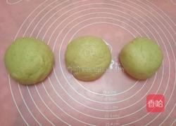 全麦牛奶吐司的做法图解7