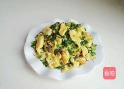 葱花炒鸡蛋的做法图解7