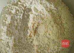 家常大饼的做法图解1