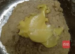 全麦牛奶吐司的做法图解2