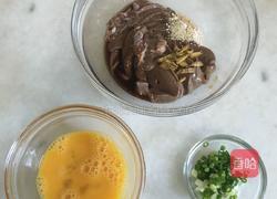 蛋花猪肝汤的做法图解2