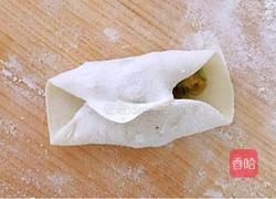 《西瓜皮猪肉饺子》的做法图解21