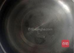 《西瓜皮猪肉饺子》的做法图解23