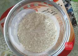 煎饼的做法图解1