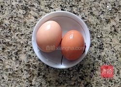 玉米南瓜羹的做法图解3