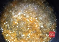 玉米南瓜羹的做法图解12