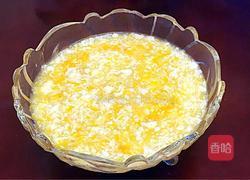 玉米南瓜羹的做法图解15