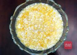 玉米南瓜羹的做法图解17