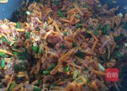 蒸饺包法的做法图解1