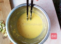 香煎带鱼的做法图解2